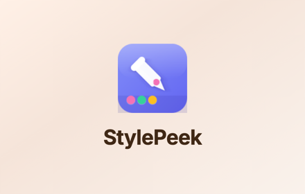 StylePeek